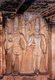 India: The Ravana Phadi cave temple dates from the 6th century CE, Aihole, Karnataka State, south India